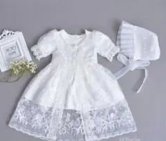 ホワイトセレモニードレス ボンネット付き　ベビー