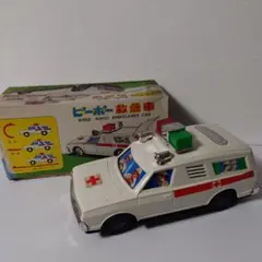 Item thumbnail for item a7e1452c-e538-46f2-a09b-05c47802f41e