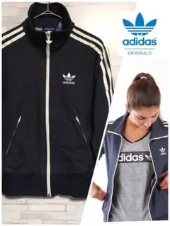 adidas  アディダス　オリジナルス　レア　デニム風　トラックジャージ