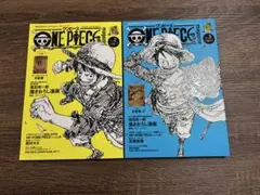 ワンピースマガジン20th anniversary treasure box - メルカリ