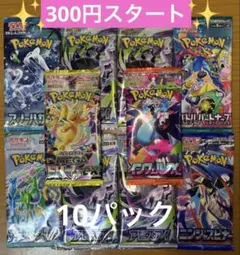 2026年最新】ポケモンカード151 未開封 パックの人気アイテム - メルカリ