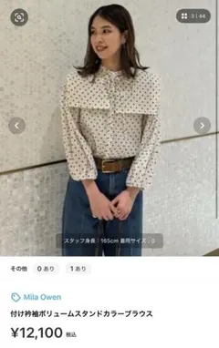 Item thumbnail for item 41c8dc37-700a-4952-bfca-452e1e76e48d