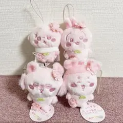 ちいかわ ぬいぱれっと さくらいろ マスコット ② 全4種セット　c