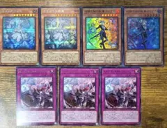 遊戯王OCG　ラビュリンスまとめ売り　24時間以内発送