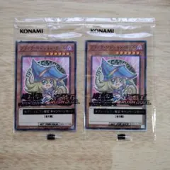 ソラ様ご予約分　遊戯王　ブラック・マジシャン・ガール　セブンイレブン　2枚