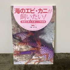 schnee.様 リクエスト 3点 まとめ商品