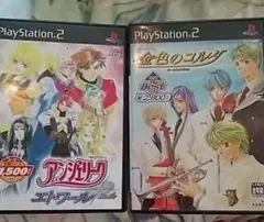 アンジェリークエトワール・金色のコルダセット