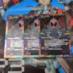 2025年最新】バトルスピリッツカード仮面の魂の人気アイテム - メルカリ