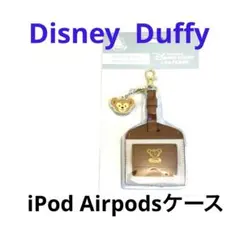 値下げ❣️新品 未開封 上海ディズニー ダッフィー iPod Airpodsケース