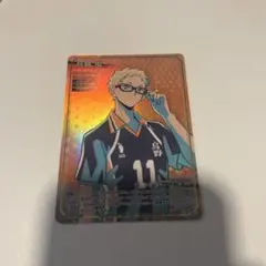 ハイキュー!! 月島蛍 バボカ おまけあり - メルカリ
