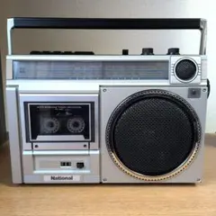 2026年最新】national rxの人気アイテム - メルカリ