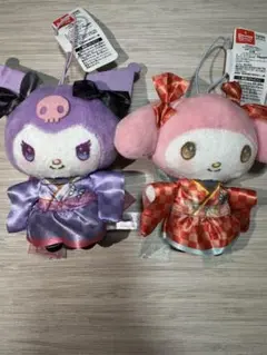 マイメロディ・クロミ浴衣マスコット　　２個セット