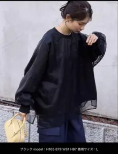 モノマート　シアースウェット　ブラック　M