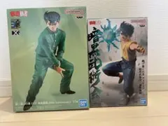 幽☆遊☆白書 DXFフィギュア 30周年記念　浦飯幽助