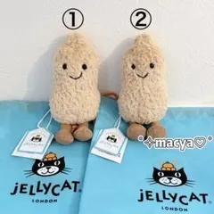 中国限定】ジェリーキャット 小籠包 Yum & Sum - メルカリ