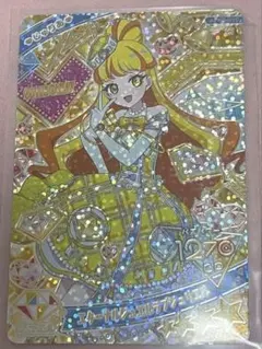 アイプリ　カード　じゅりあ　星4