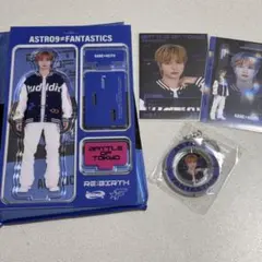 FANTASTICS 木村慧人 アクリルスタンド フォトカード キーホルダー