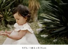 【新品】MARL MARL joujou 3 string pink スタイ