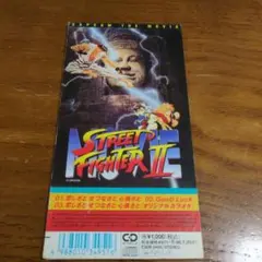 篠原涼子 with t.komuro/恋(いと)しさとせつなさと心強さと