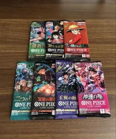 ワンピースカード　未開封パック　まとめ売り