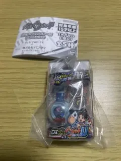 妖怪ウォッチ カプセルトイ