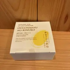 Item thumbnail for item e9405775-9008-4674-a1af-d8eae73b94cc