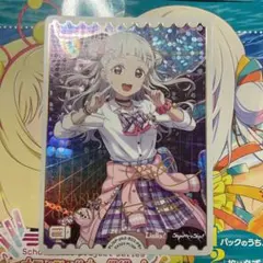 2026年最新】嵐千砂都 ラブカの人気アイテム - メルカリ