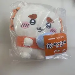 ちいかわ シーサー エニマイくじ 夏のサムネイル
