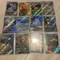 ブラックホワイトARまとめ売りBW - メルカリ