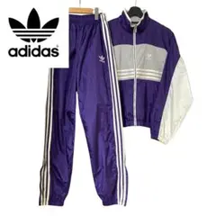 90s オールドアディダス ナイロンジャケット セットアップ レアカラー 短丈