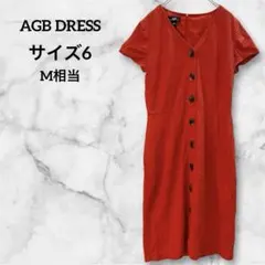 AGB 【6】 半袖 レトロ 赤 コーデュロイ調 ボタンダウン ミニドレス