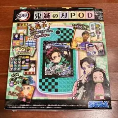 鬼滅の刃pod グリーン - メルカリ