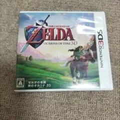 【動作確認済】ニンテンドー3DS用のゼルダの伝説 時のオカリナ