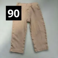 ベビーパンツ　ズボン　90 アカチャンホンポ　バースデイ