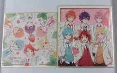すとぷり 色紙 全員集合 2枚セット