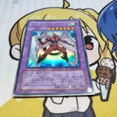 2025年最新】E・HERO エアー・ネオスの人気アイテム - メルカリ