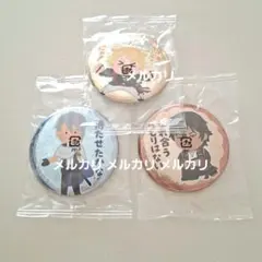 刀剣乱舞　わくわく本丸　缶バッジ　山姥切長義　大倶利伽羅　南泉一文字