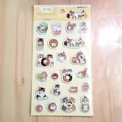 Item thumbnail for item 1eb23271-be65-43b0-8420-8b676ff282c2