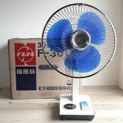 2026年最新】ナショナル昭和レトロ扇風機の人気アイテム - メルカリ