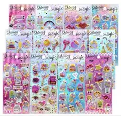 キラキラグリッターシール　絵柄ランダム４枚セット　立体　ぷくぷく