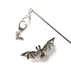 《再販×4》リアルコウモリのかんざしと帯留めセット