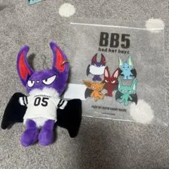 BB5 クッションDANNY コムドット 2026年最新】BB5 dannyの人気アイテム - メルカリ