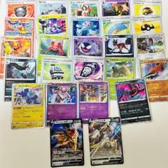 ザマゼンタV SI スタートデッキ100 313/414 V STARユニバース