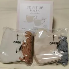 じちゅう様 リクエスト 2点 まとめ商品