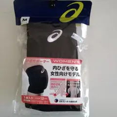 ASICS ウィメンズ ひざサポーター XWPO78 M