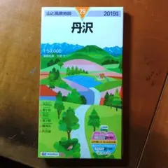 Item thumbnail for item 5c83af92-a204-4a3c-b085-fc39ccacdcbc