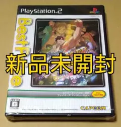 軍手様 リクエスト 2点 まとめ商品