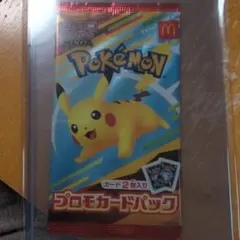 ポケモンカード　ポケパークプロモセット ポケモンカード ポケパーク プロモ 7枚セット - メルカリ