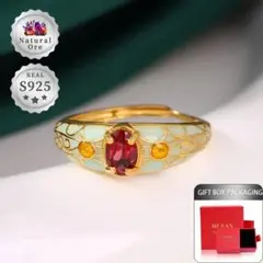 エレガント ガーネットリング S925刻印 ヴィンテージ風 フリーサイズ