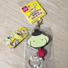 新品未開封★ポムポムプリン サンリオキャラクターズ　チョコレートラバーキーリール